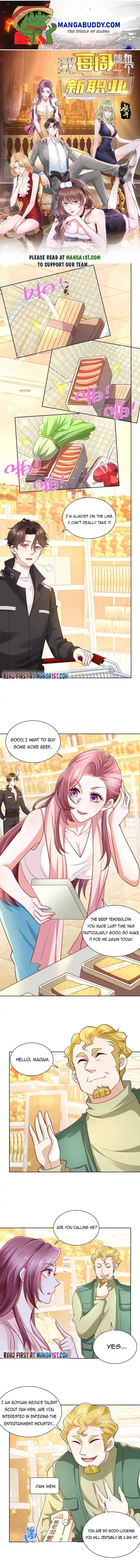 I Randomly Have A New Career Every Week Chapter 73