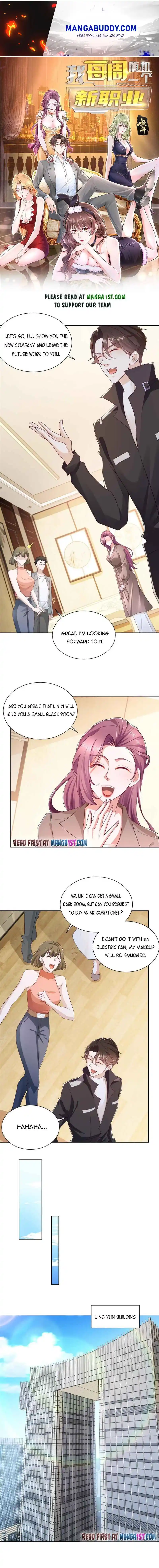 I Randomly Have A New Career Every Week Chapter 76