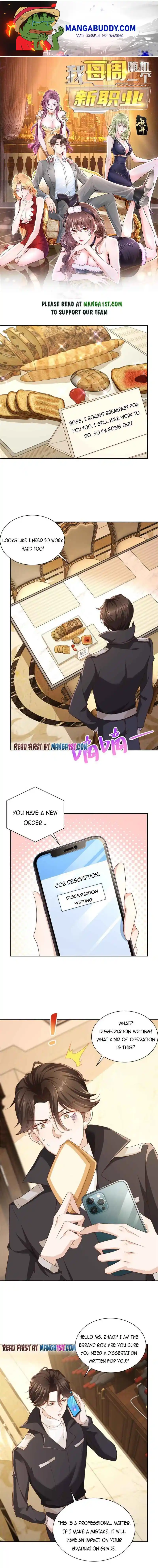 I Randomly Have A New Career Every Week Chapter 81