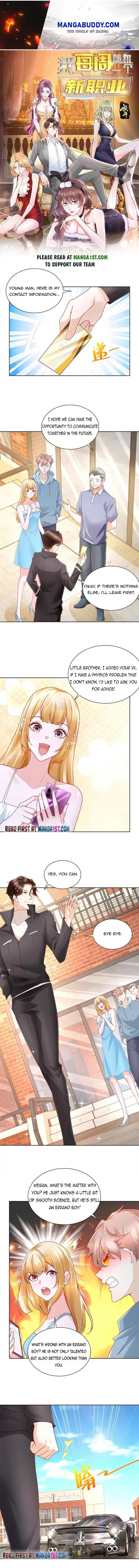 I Randomly Have A New Career Every Week Chapter 83