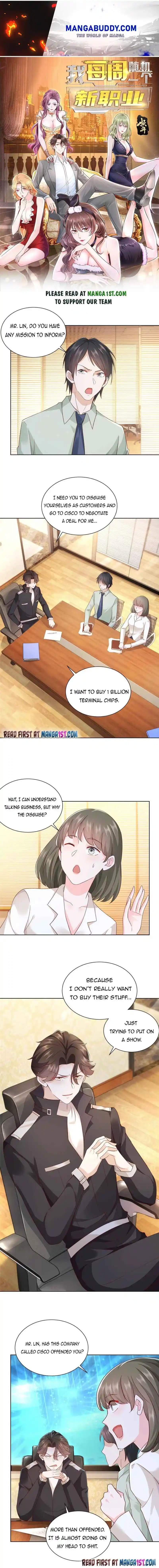 I Randomly Have A New Career Every Week Chapter 84