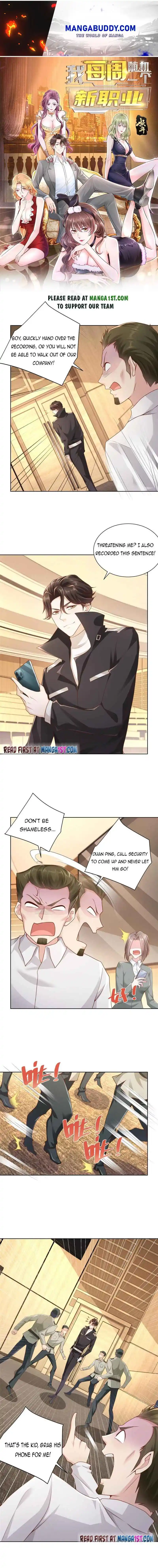 I Randomly Have A New Career Every Week Chapter 85