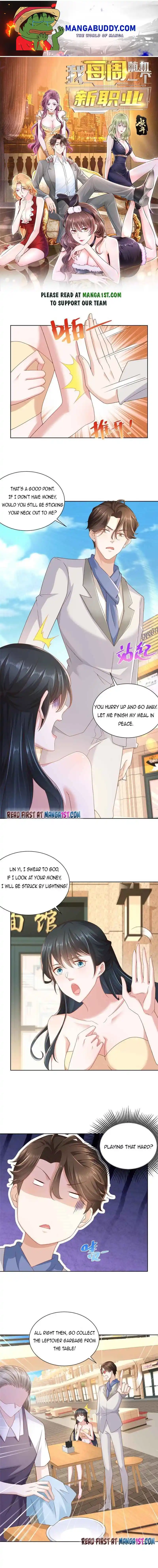 I Randomly Have A New Career Every Week Chapter 87