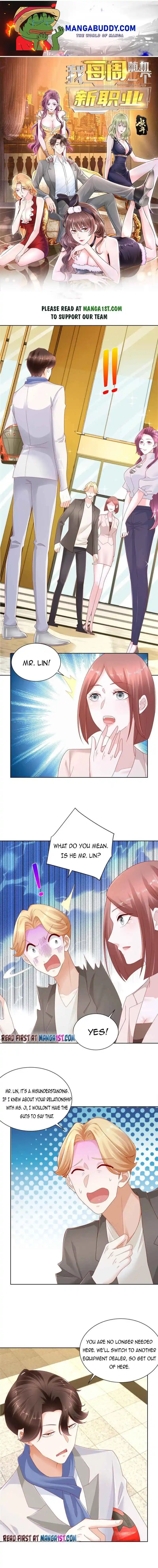 I Randomly Have A New Career Every Week Chapter 88