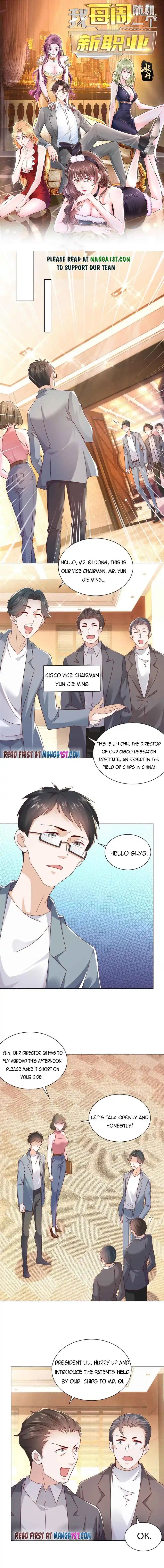 I Randomly Have A New Career Every Week Chapter 89