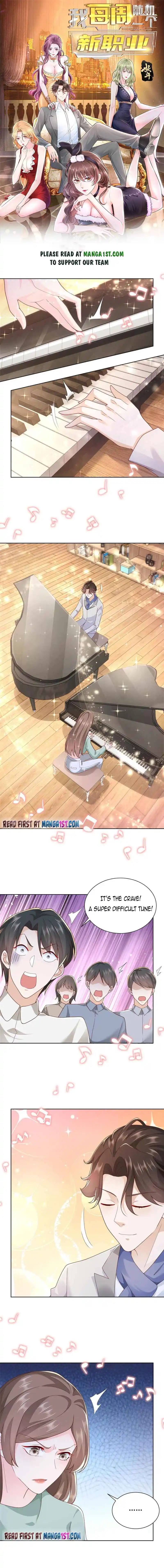 I Randomly Have A New Career Every Week Chapter 93