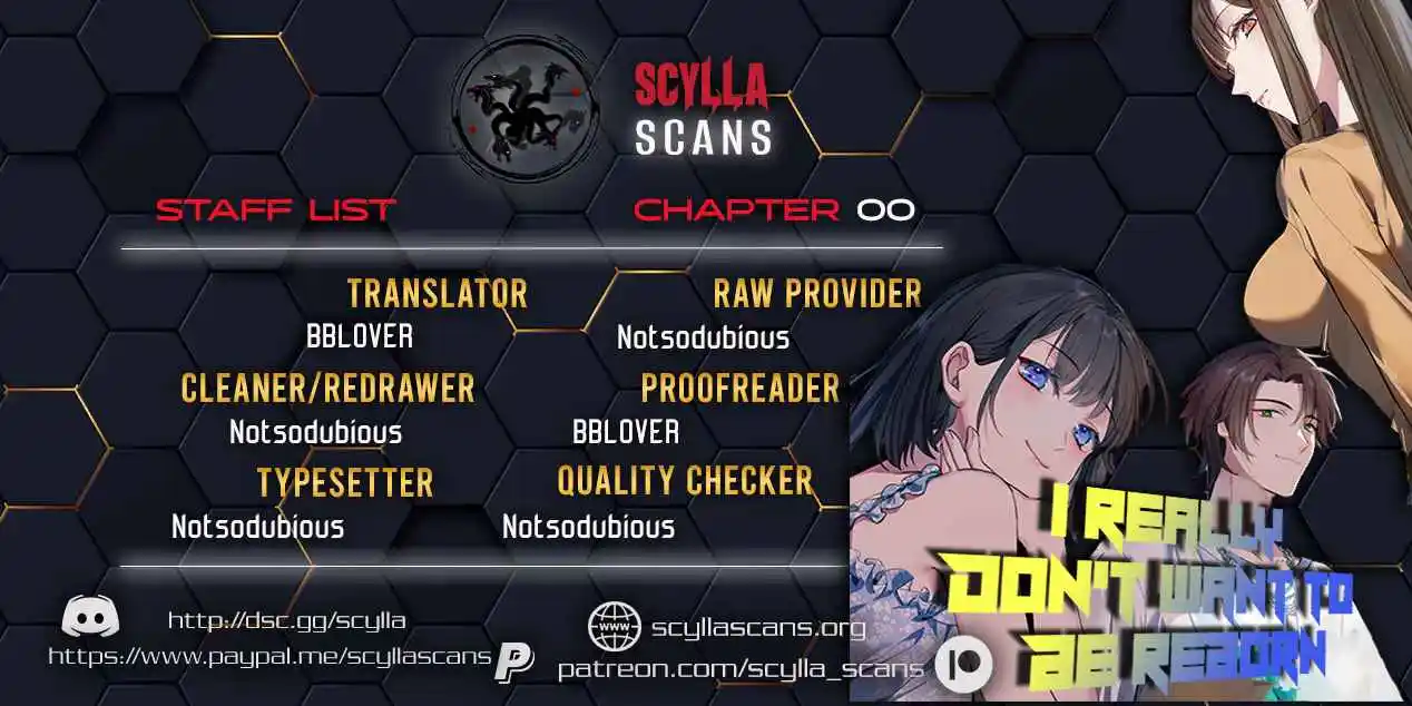 I Really Don't Want to Remake 0