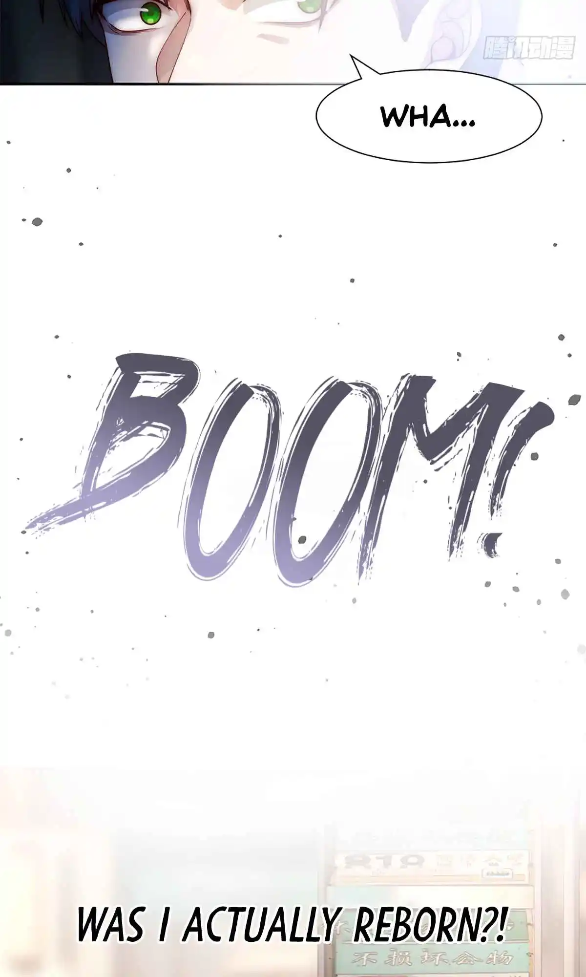 I Really Don't Want to Remake 0