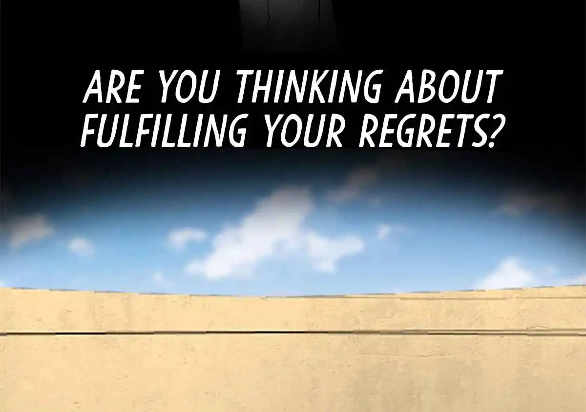 I Really Don't Want to Remake 0