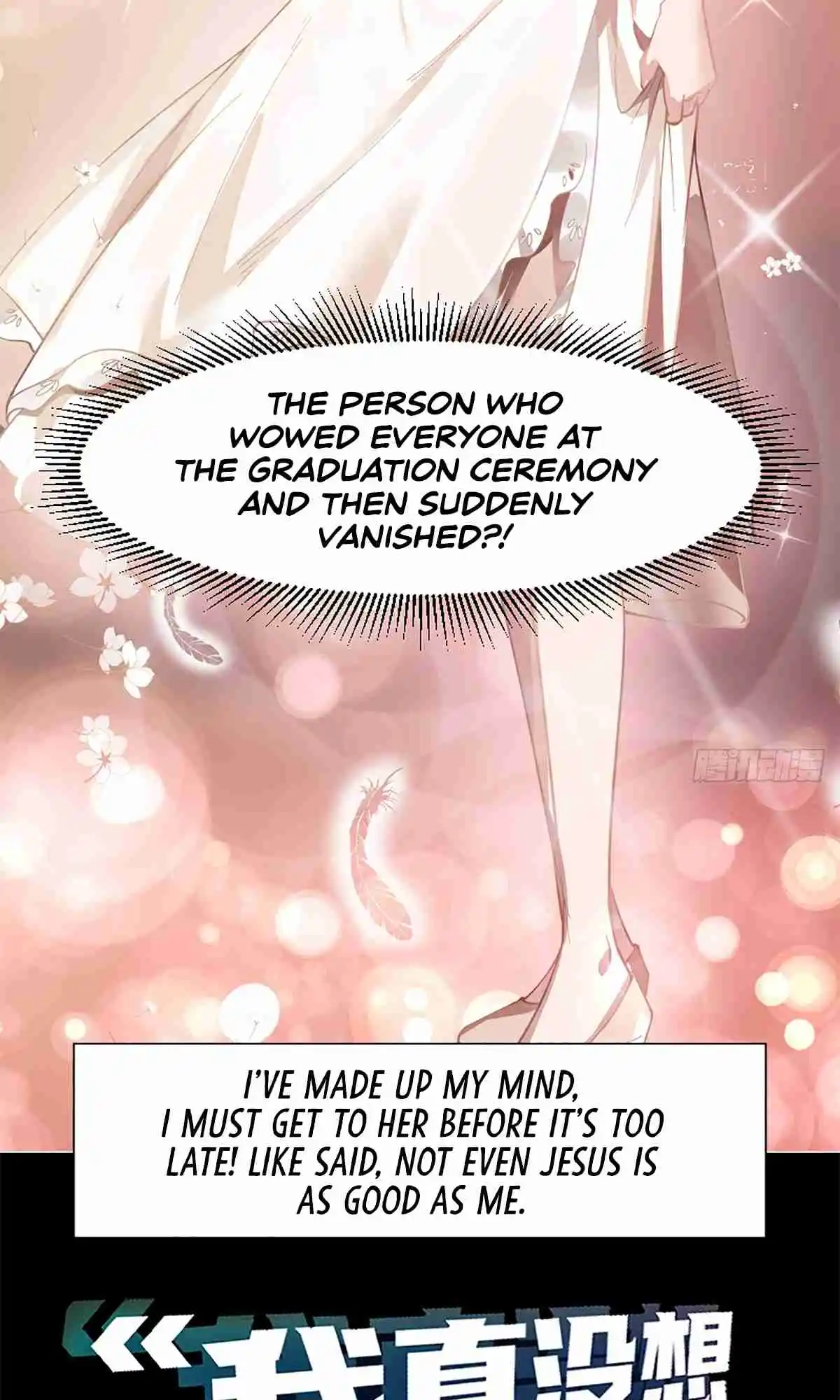 I Really Don't Want to Remake 0