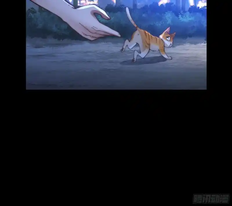 I Really Don't Want to Remake 1