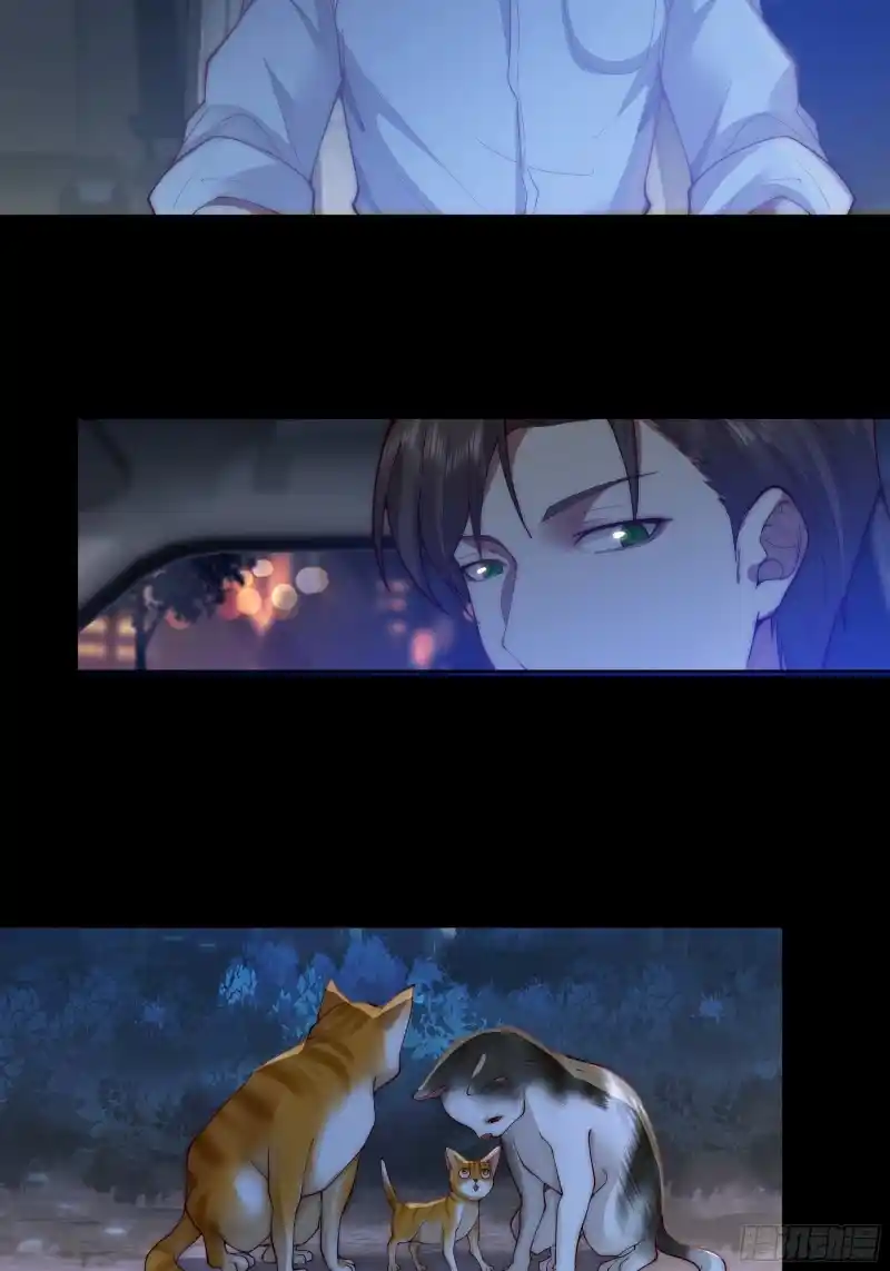 I Really Don't Want to Remake 1