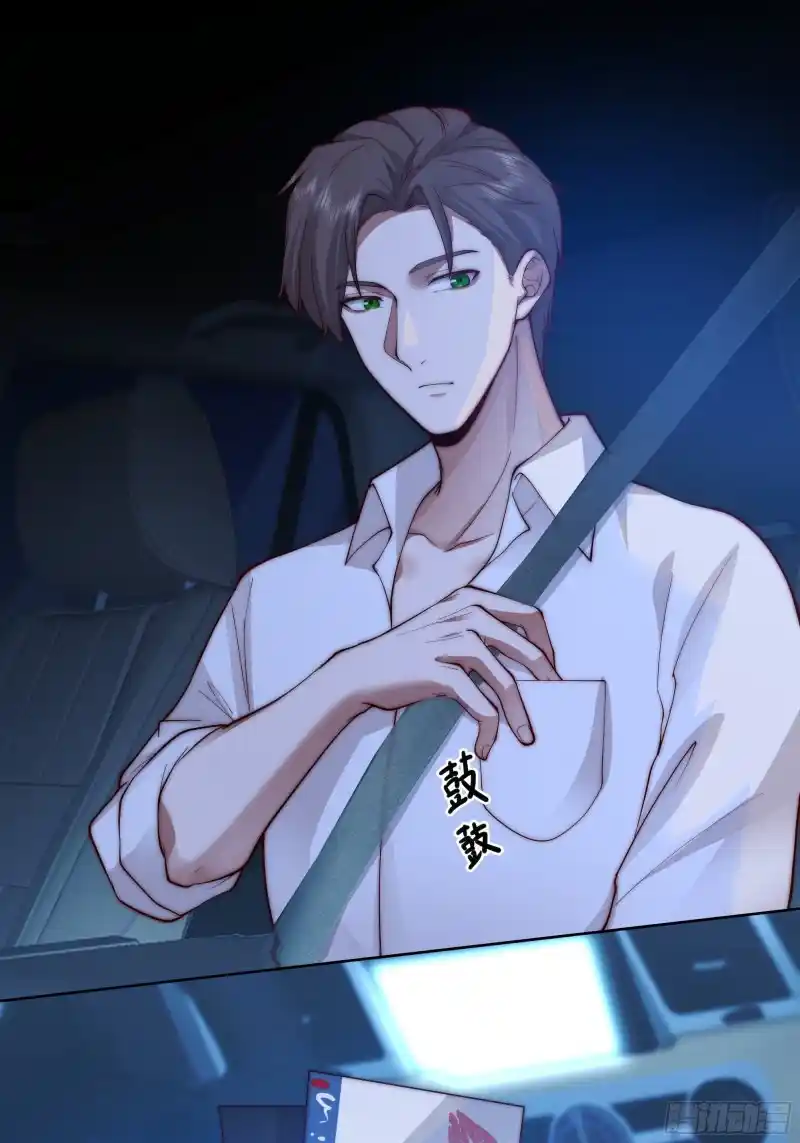 I Really Don't Want to Remake 1