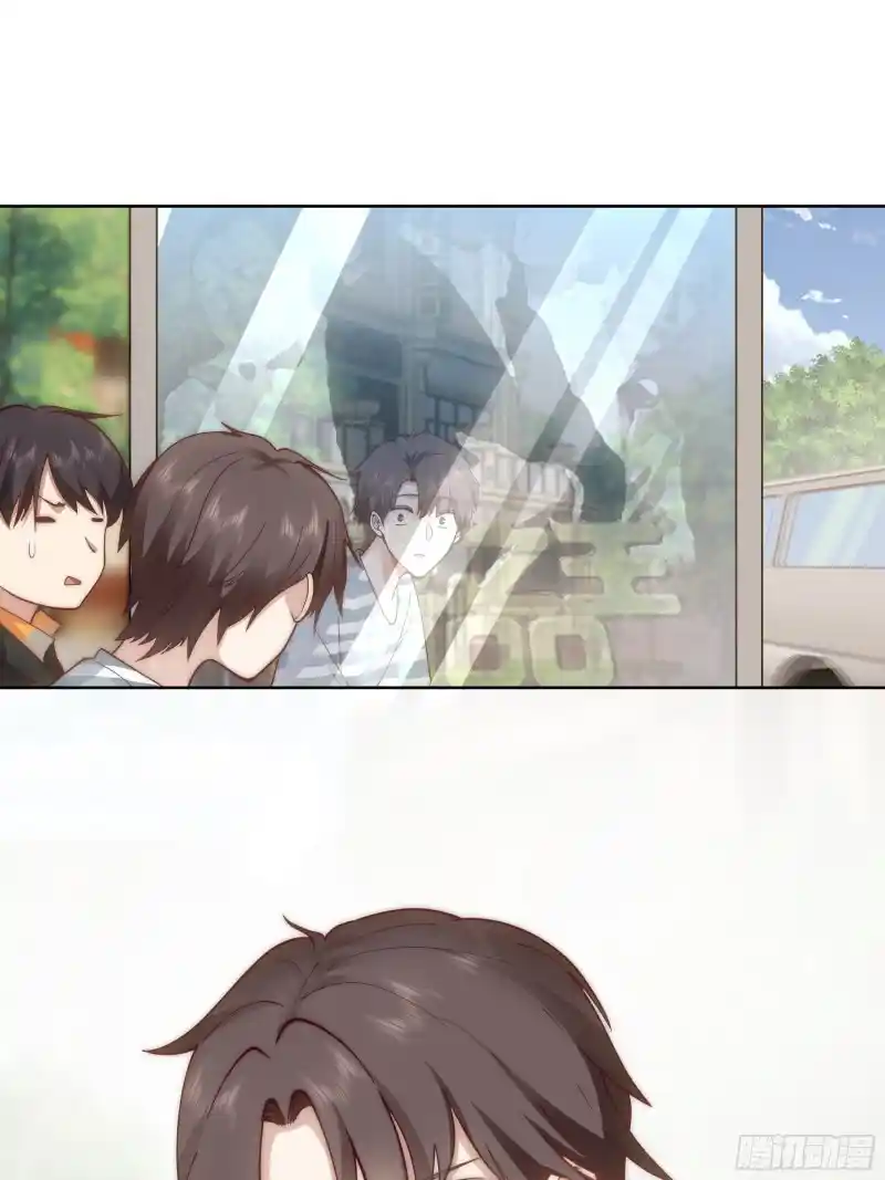 I Really Don't Want to Remake 1