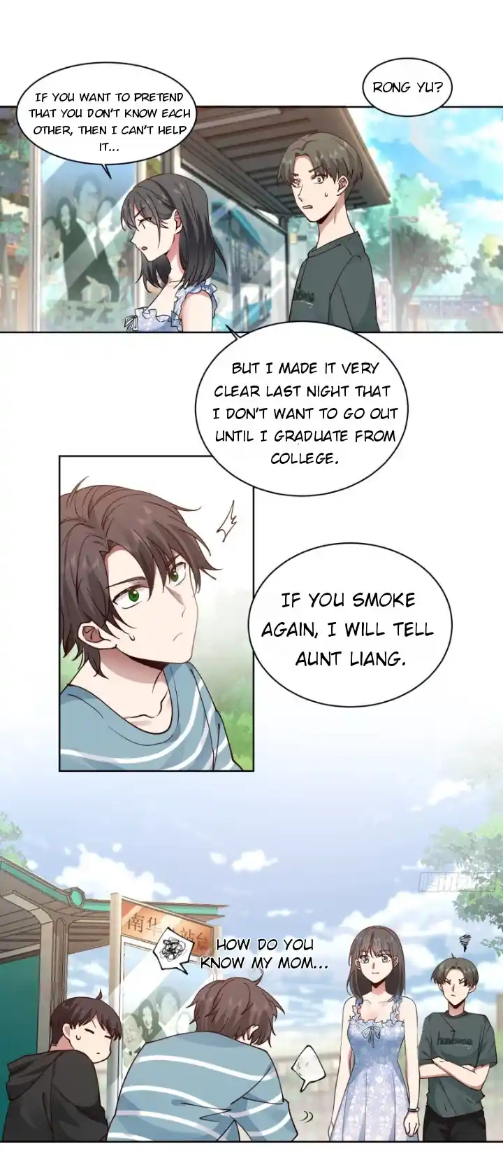 I Really Don't Want to Remake 2