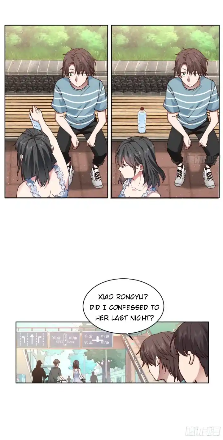 I Really Don't Want to Remake 2