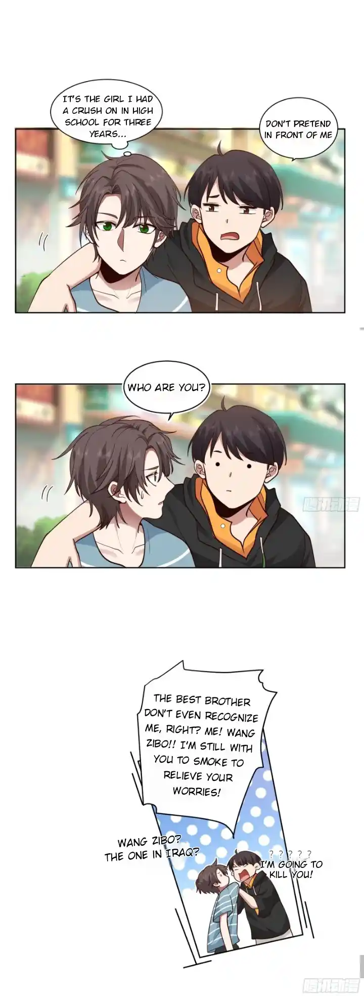 I Really Don't Want to Remake 2