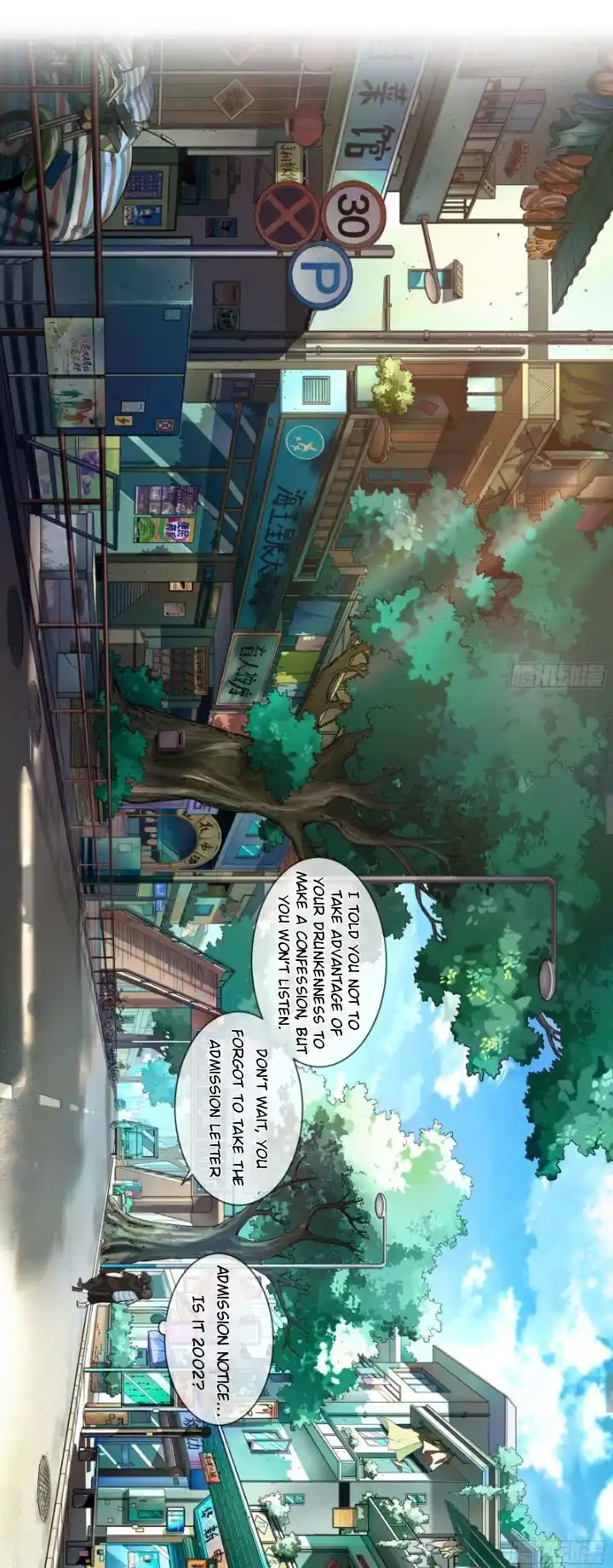 I Really Don't Want to Remake 2