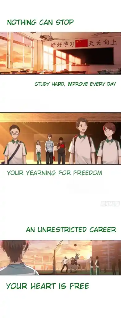 I Really Don't Want to Remake 2