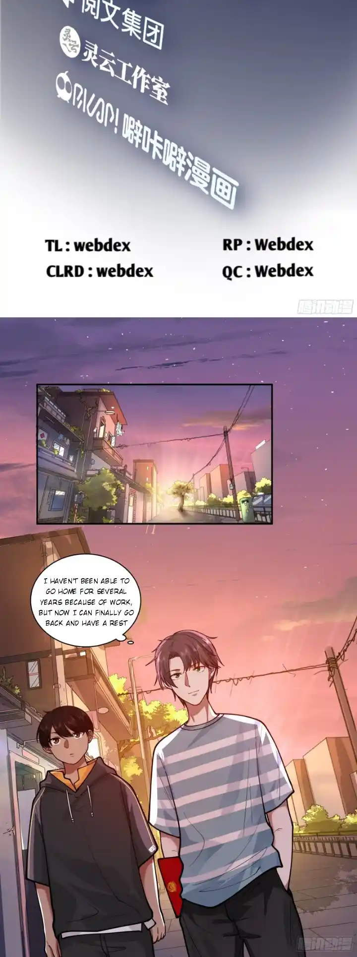 I Really Don't Want to Remake 3