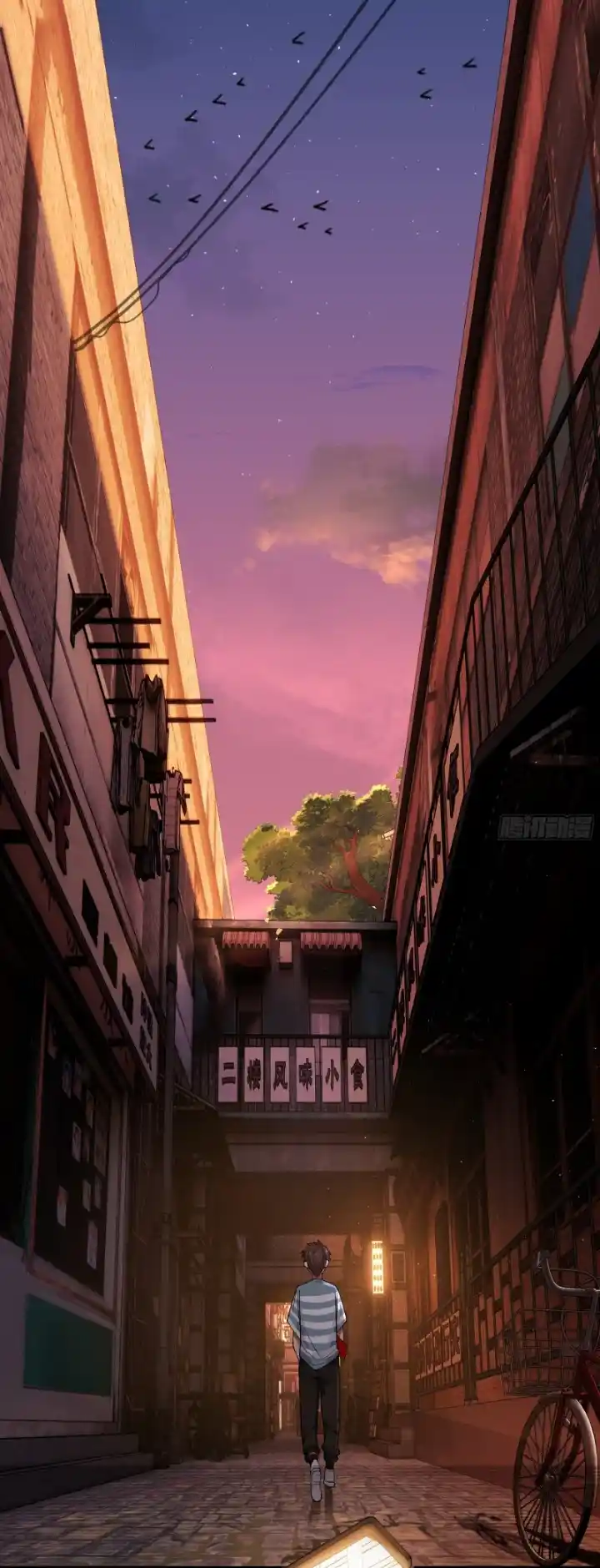 I Really Don't Want to Remake 3