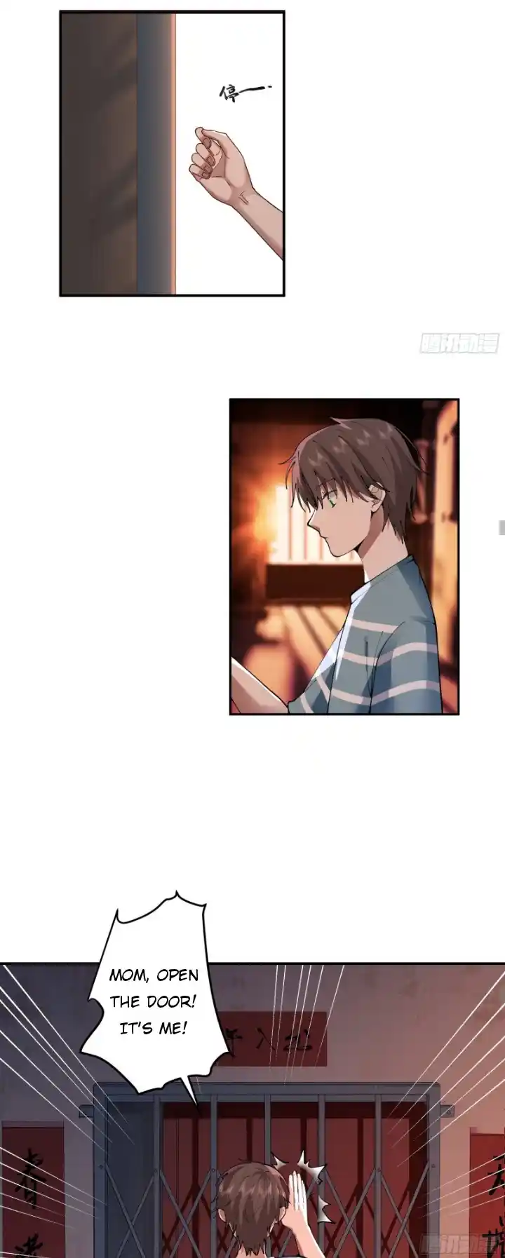 I Really Don't Want to Remake 3