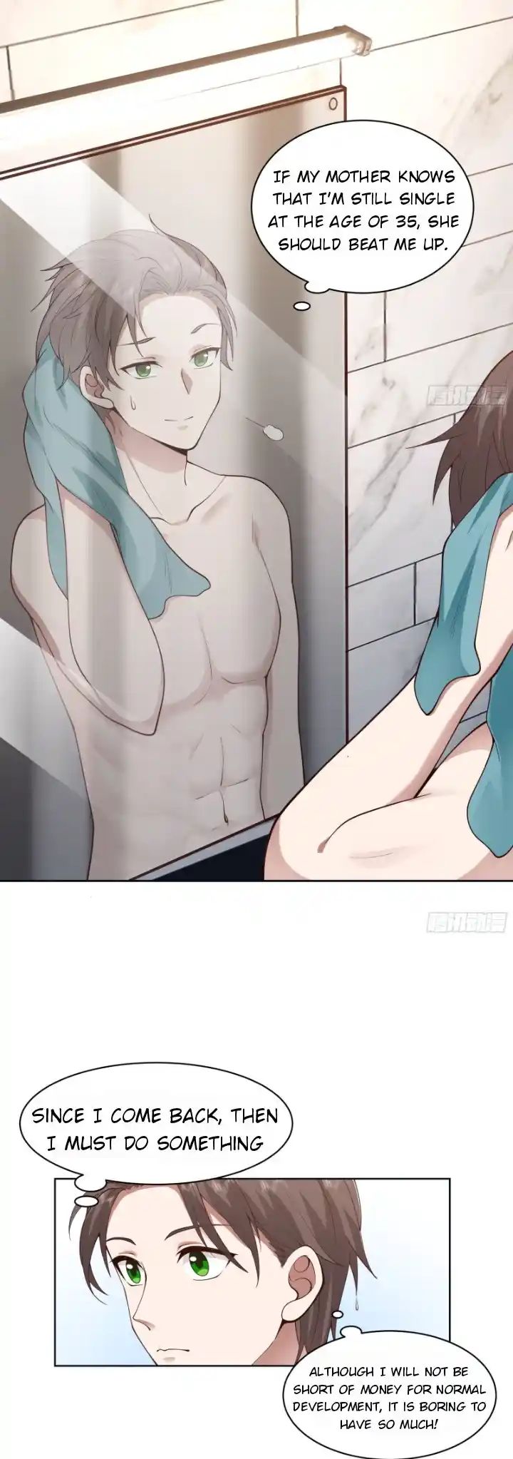 I Really Don't Want to Remake 4