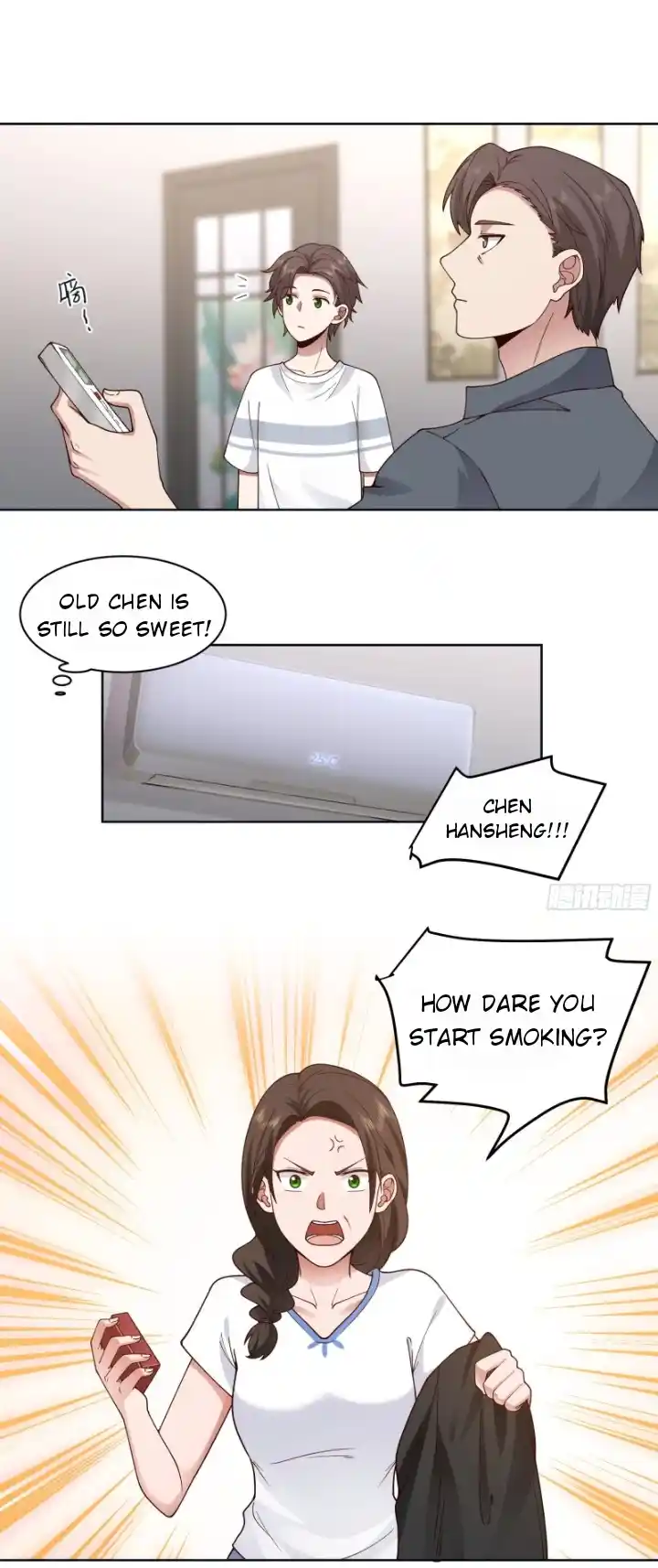 I Really Don't Want to Remake 4