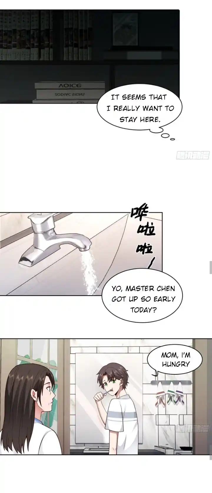 I Really Don't Want to Remake 4