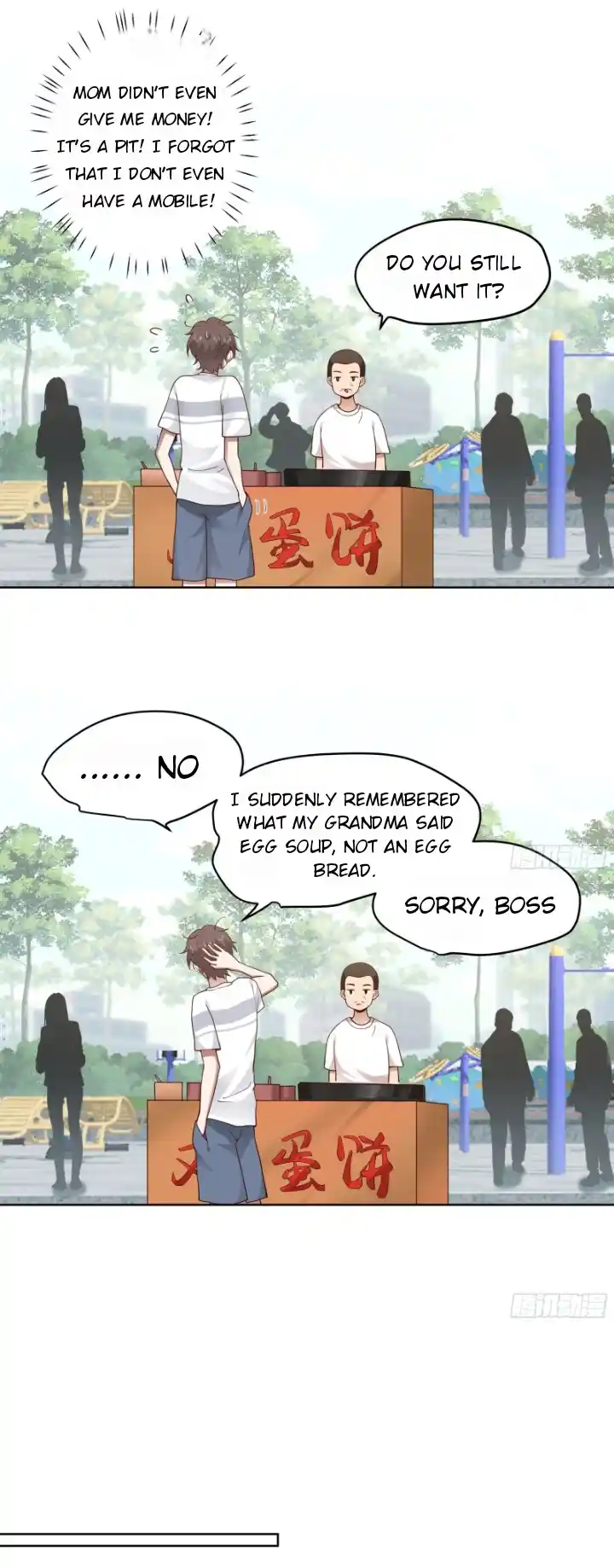 I Really Don't Want to Remake 4