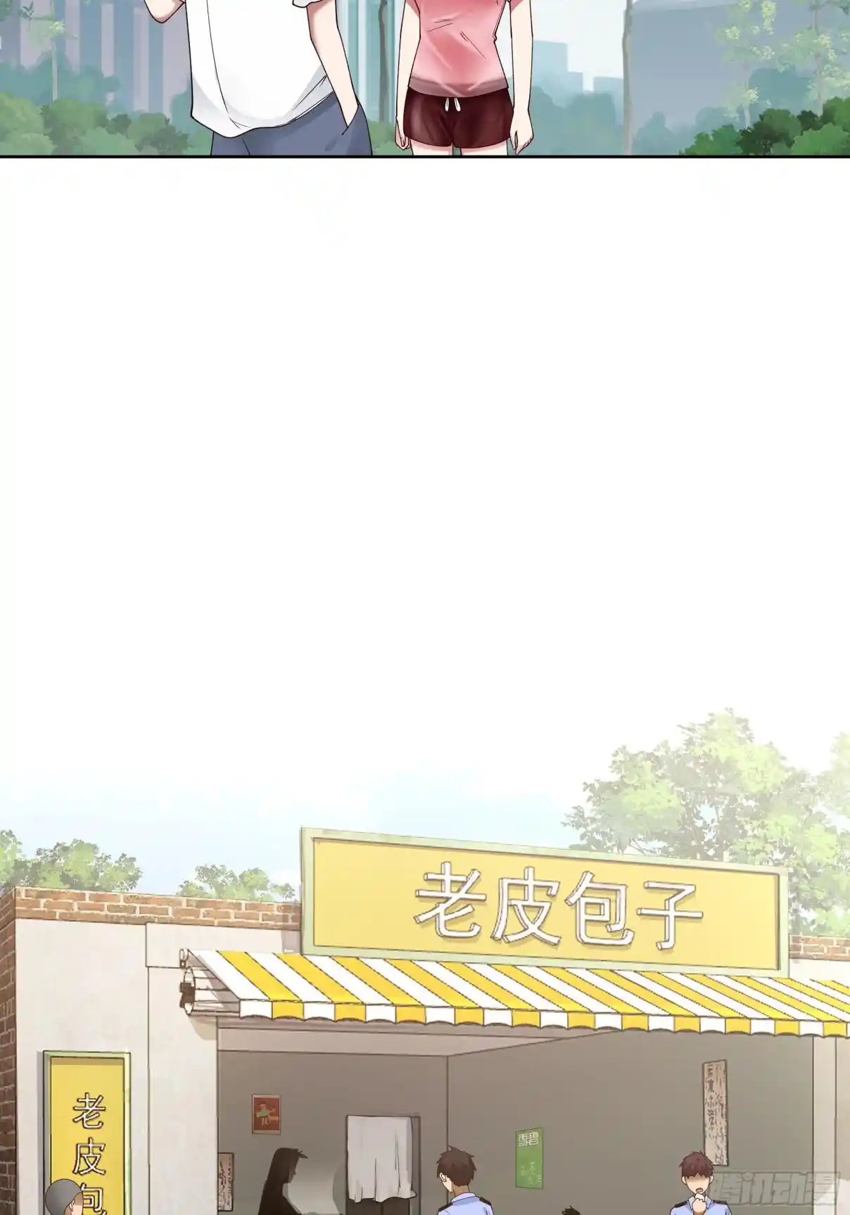 I Really Don't Want to Remake 5