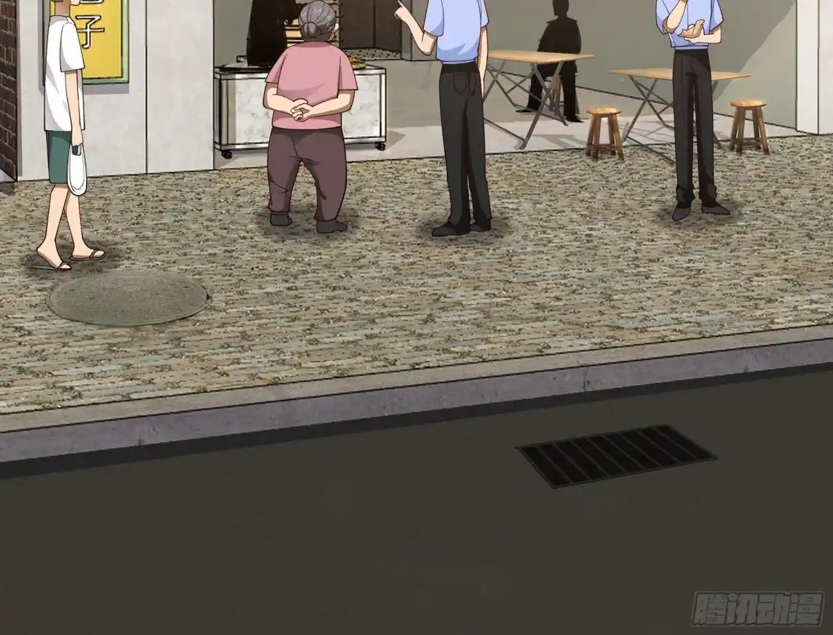 I Really Don't Want to Remake 5