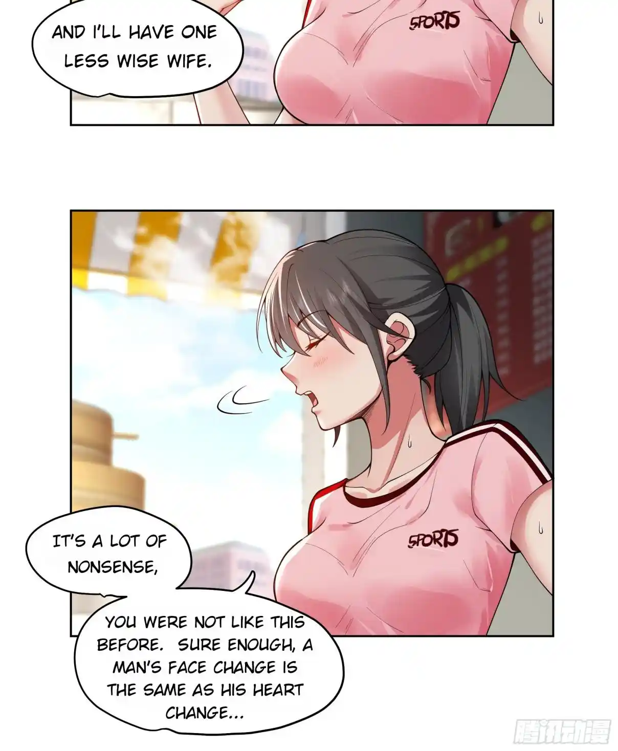 I Really Don't Want to Remake 5