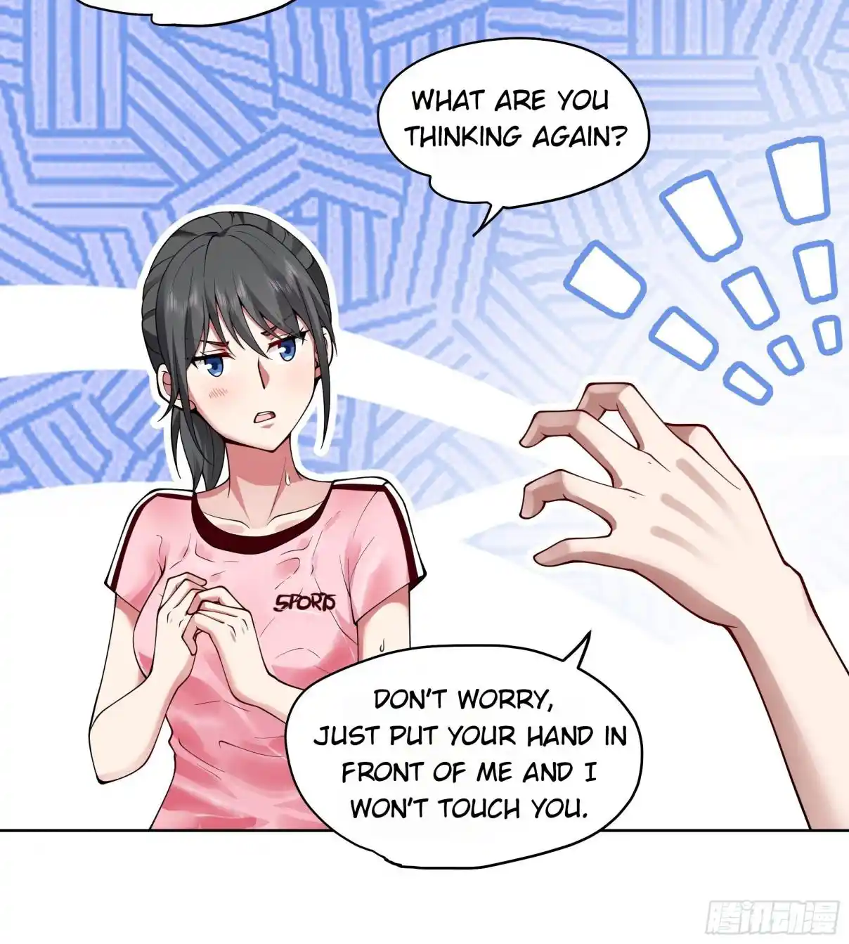 I Really Don't Want to Remake 5