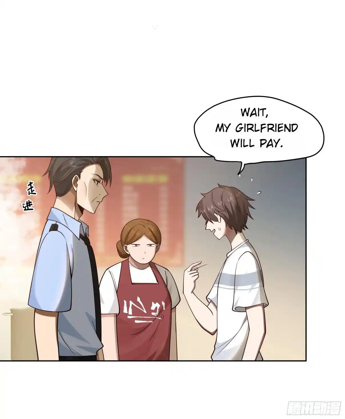 I Really Don't Want to Remake 5