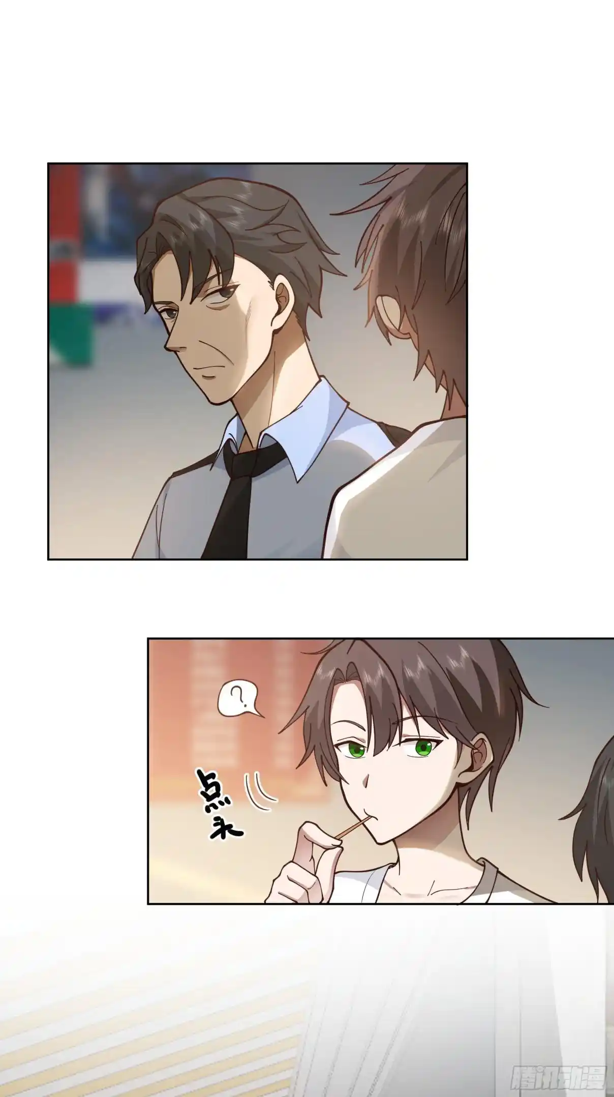 I Really Don't Want to Remake 5