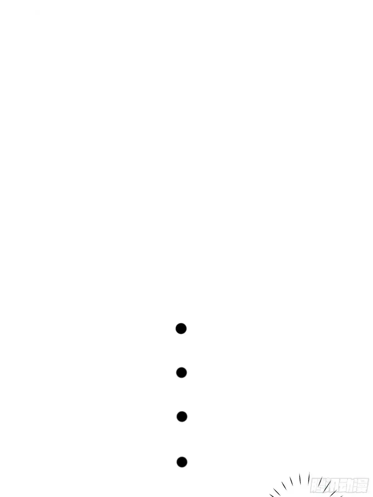 I Really Don't Want to Remake 6