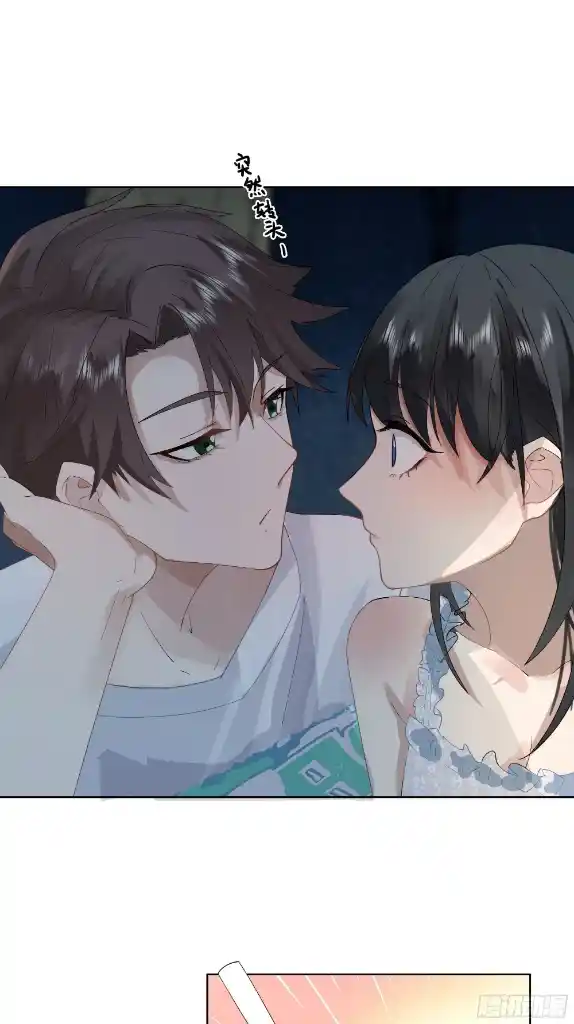 I Really Don't Want to Remake 6