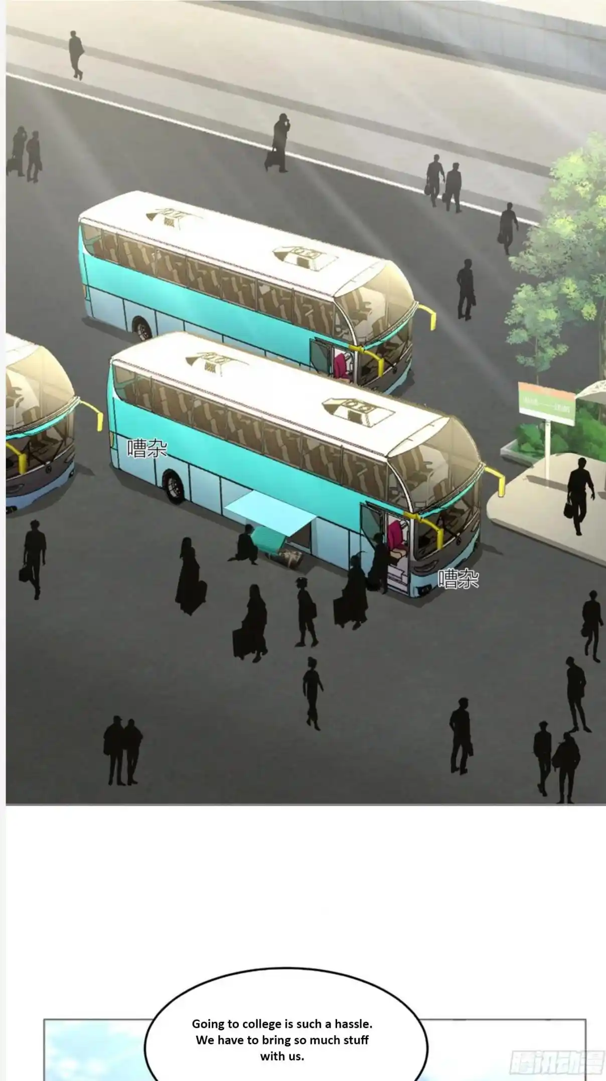 I Really Don't Want to Remake 7