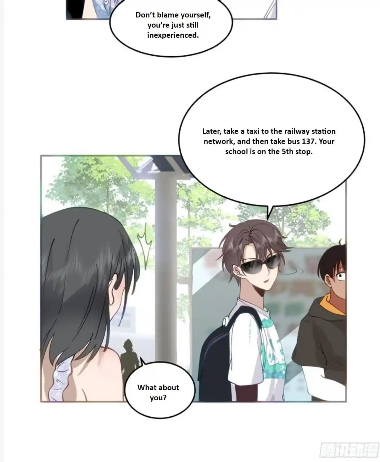 I Really Don't Want to Remake 7