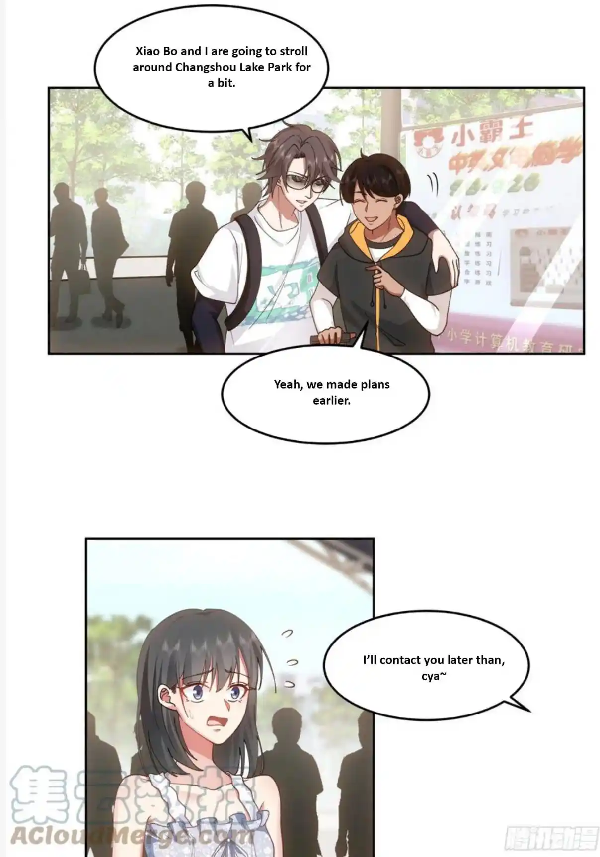 I Really Don't Want to Remake 7