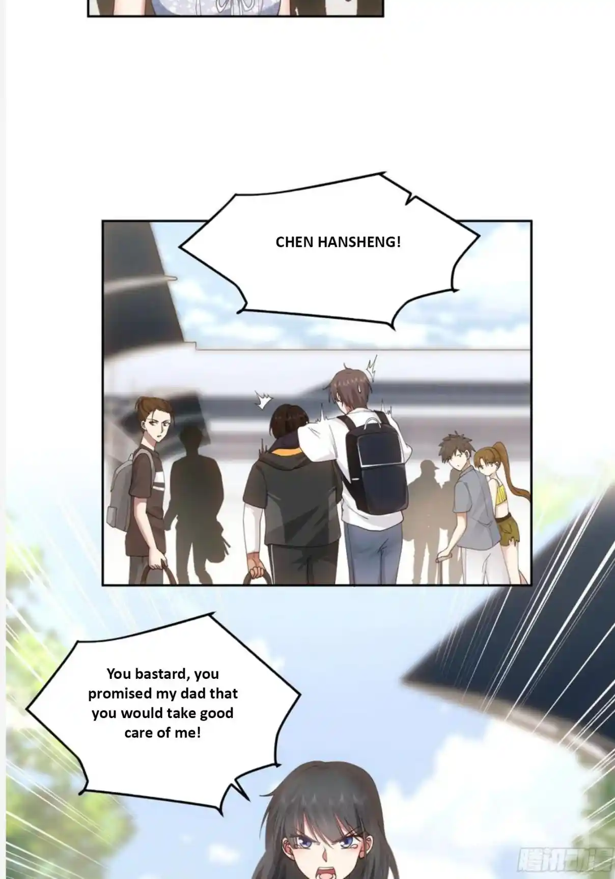 I Really Don't Want to Remake 7