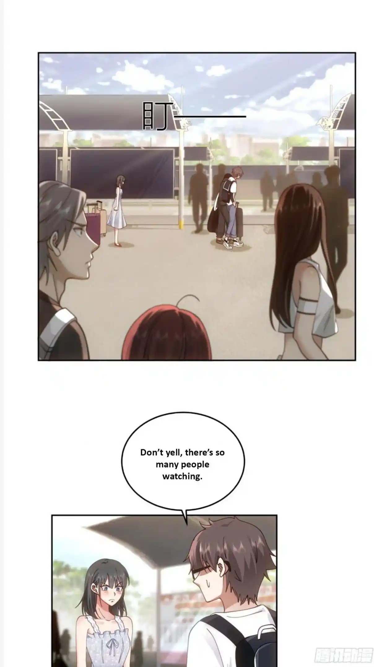 I Really Don't Want to Remake 7