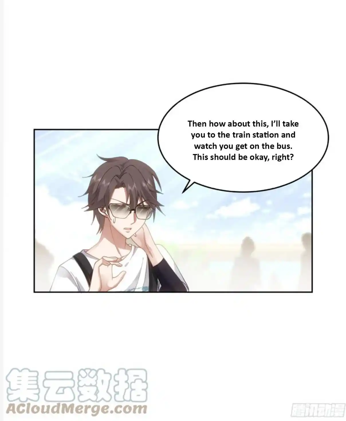 I Really Don't Want to Remake 7