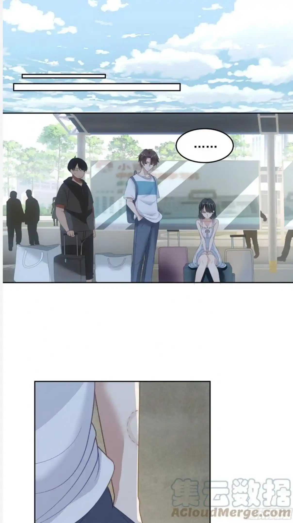 I Really Don't Want to Remake 7