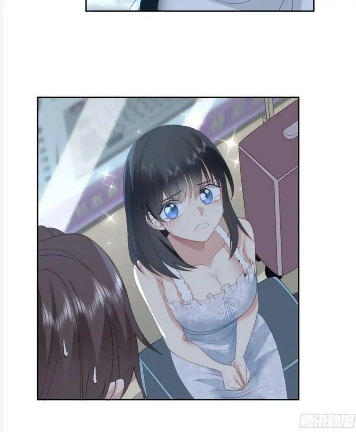 I Really Don't Want to Remake 7