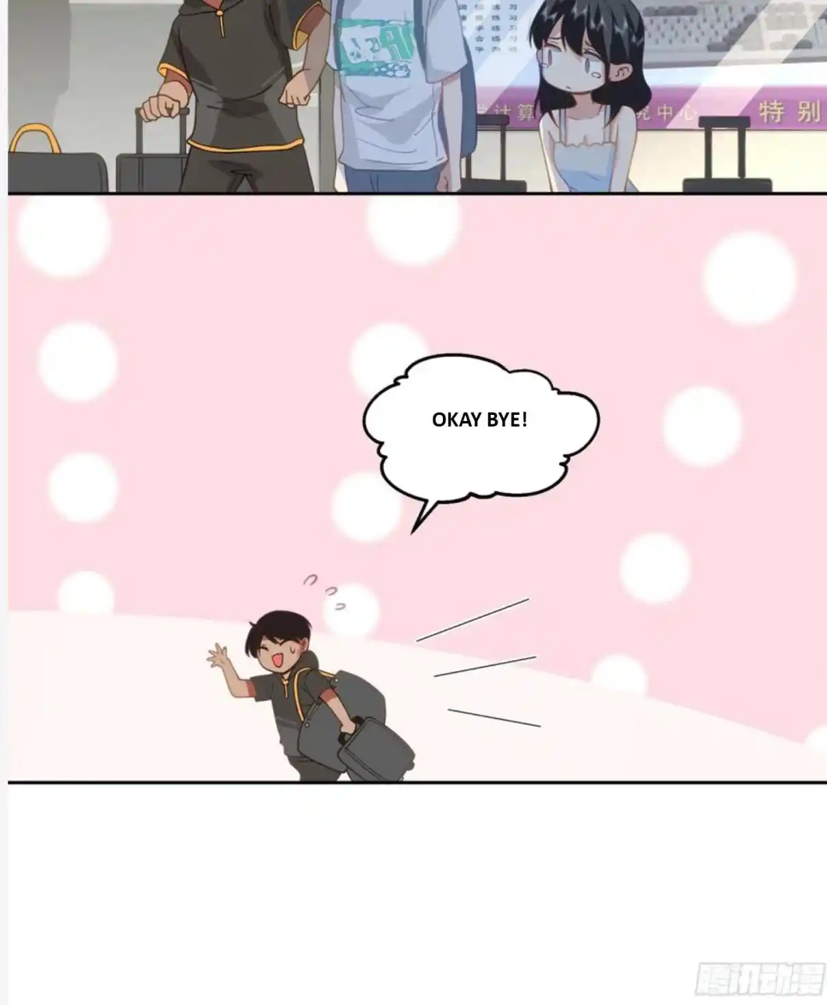 I Really Don't Want to Remake 7