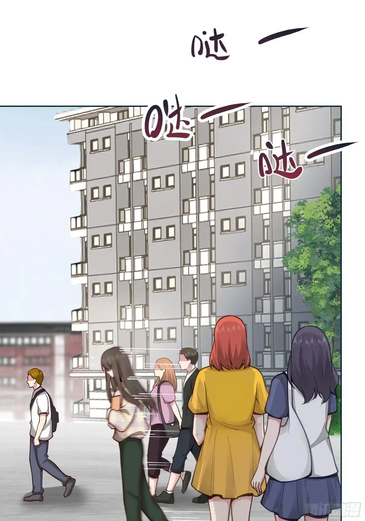 I Really Don't Want to Remake 8