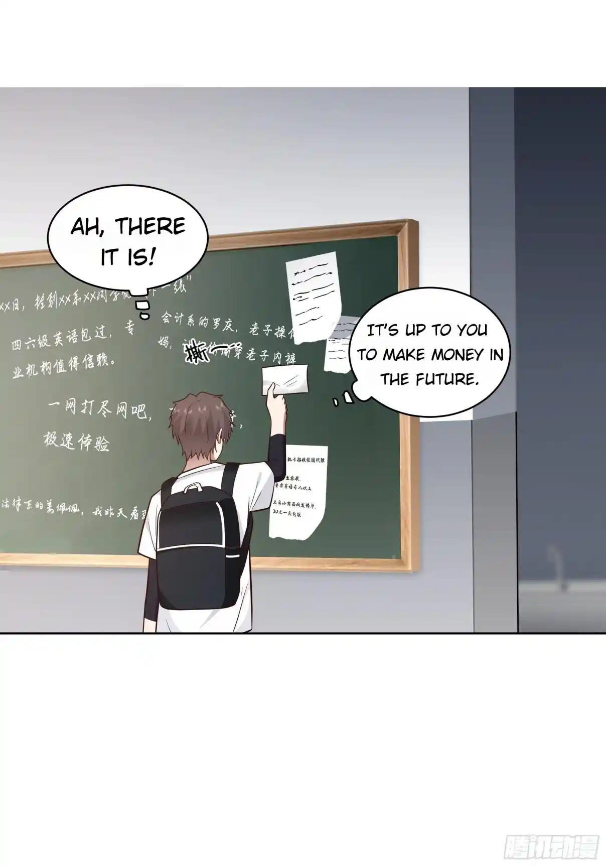 I Really Don't Want to Remake 8