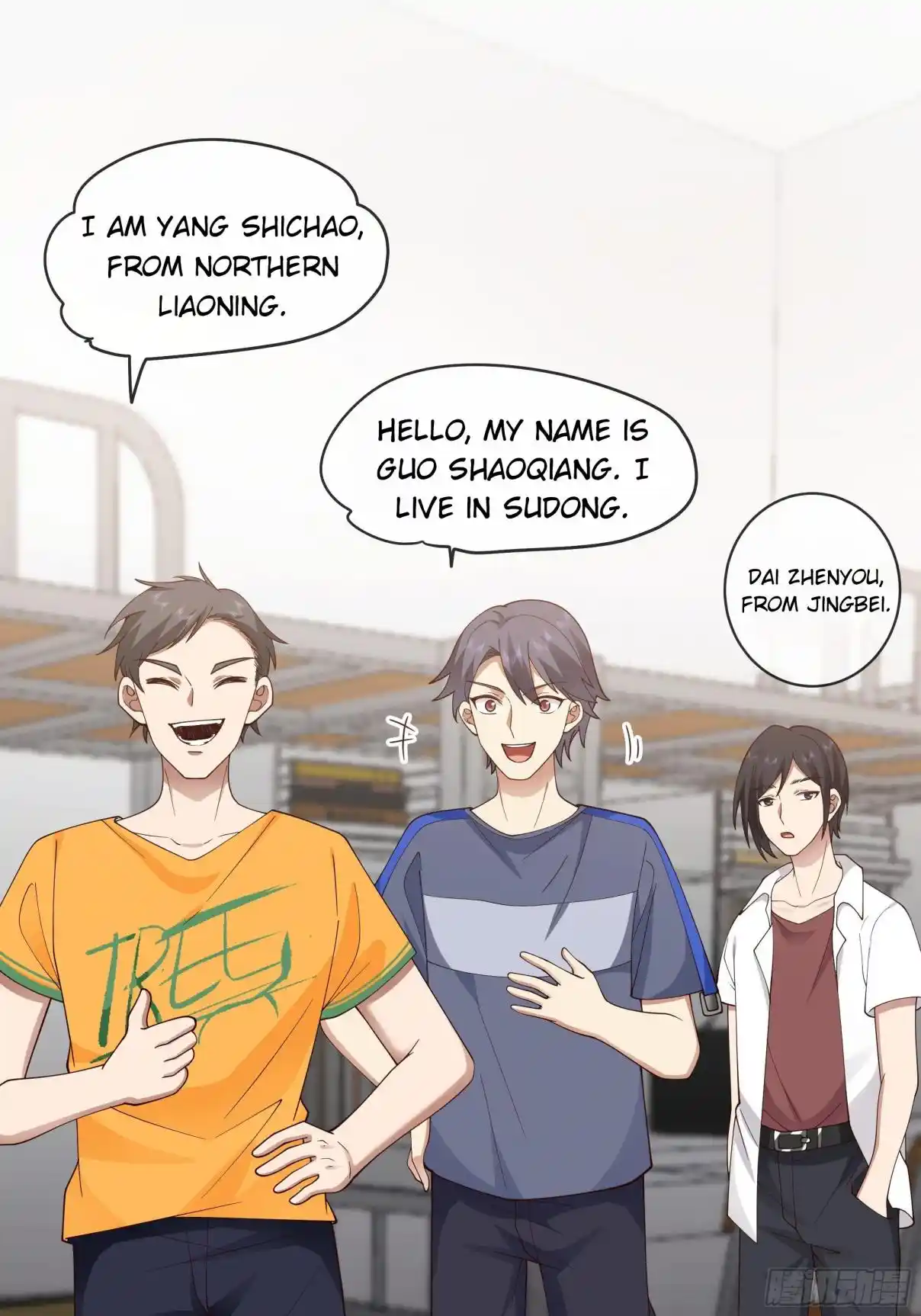 I Really Don't Want to Remake 8